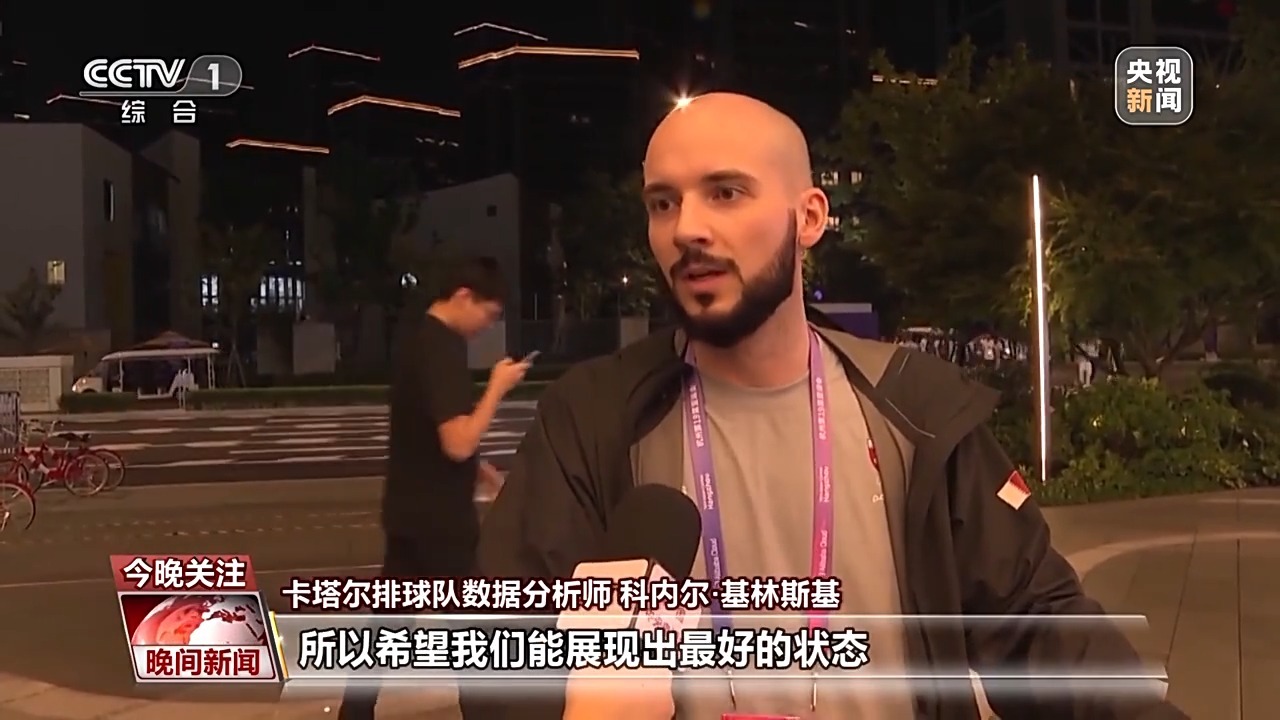 2018开户体验